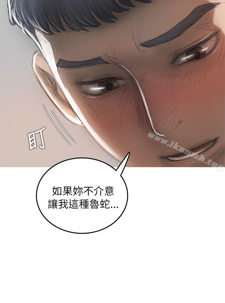 20P - 开发性味蕾