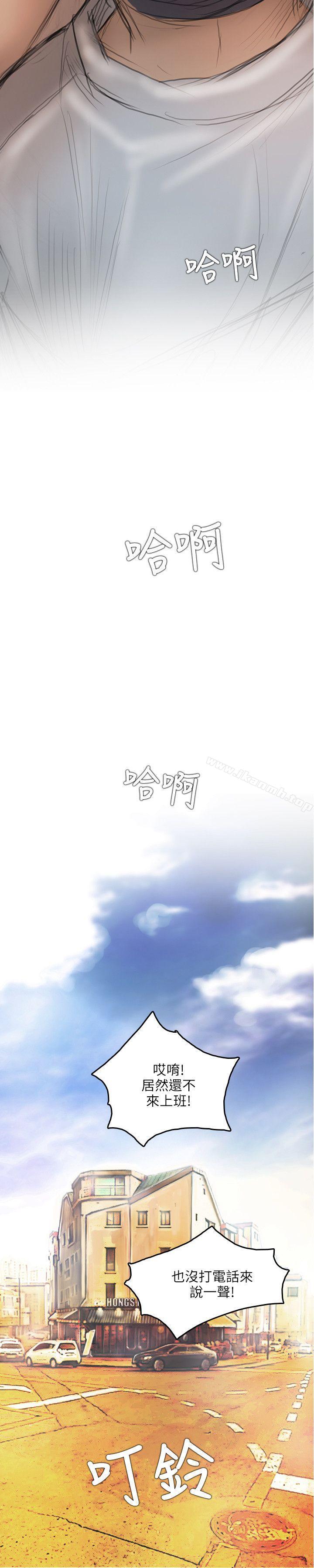 27P - 开发性味蕾