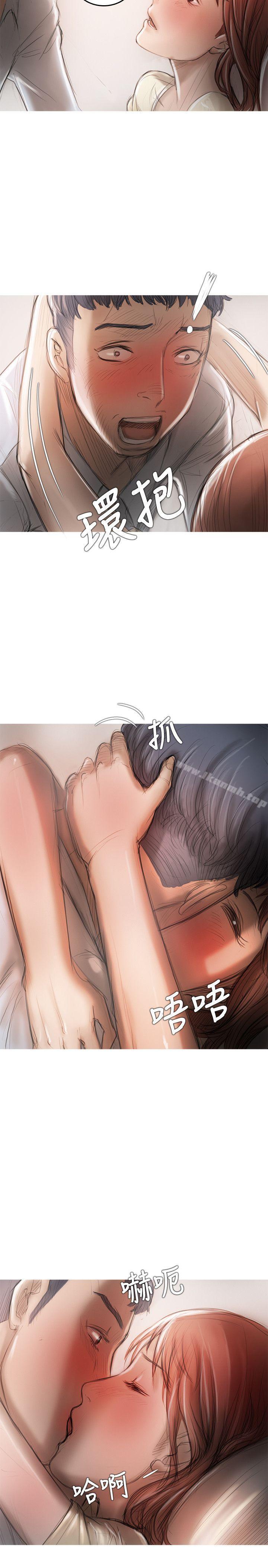2P - 开发性味蕾