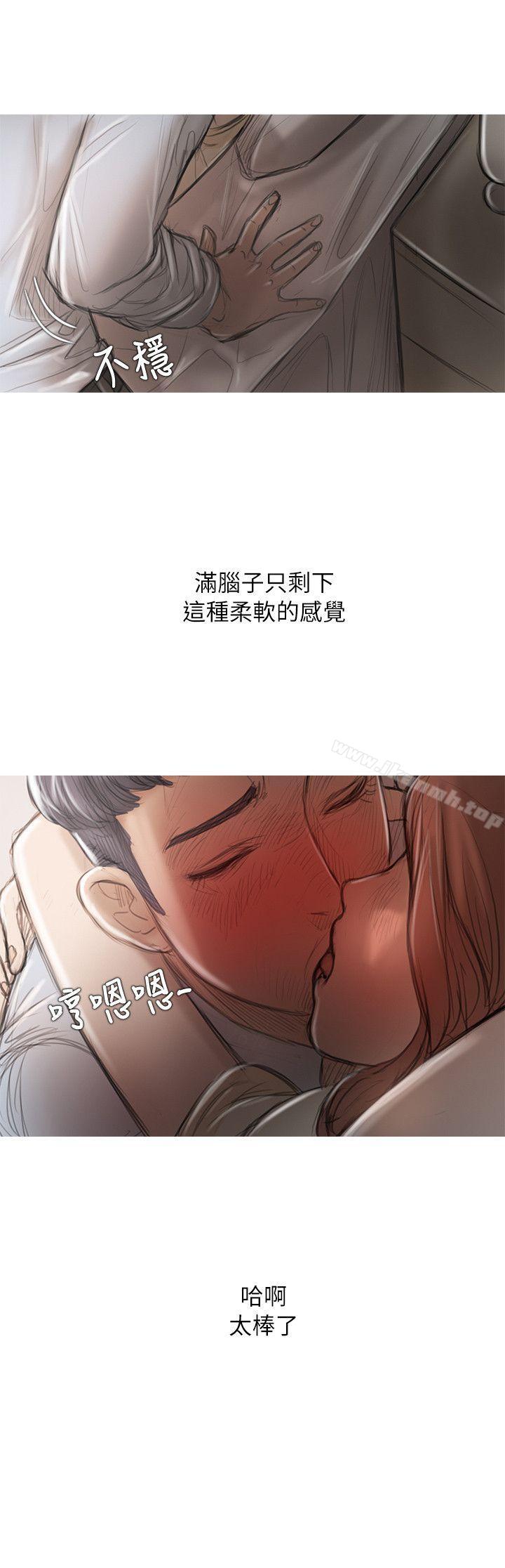 4P - 开发性味蕾