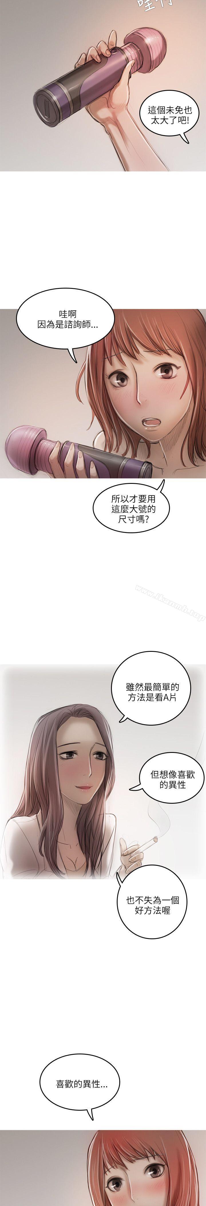 10P - 开发性味蕾