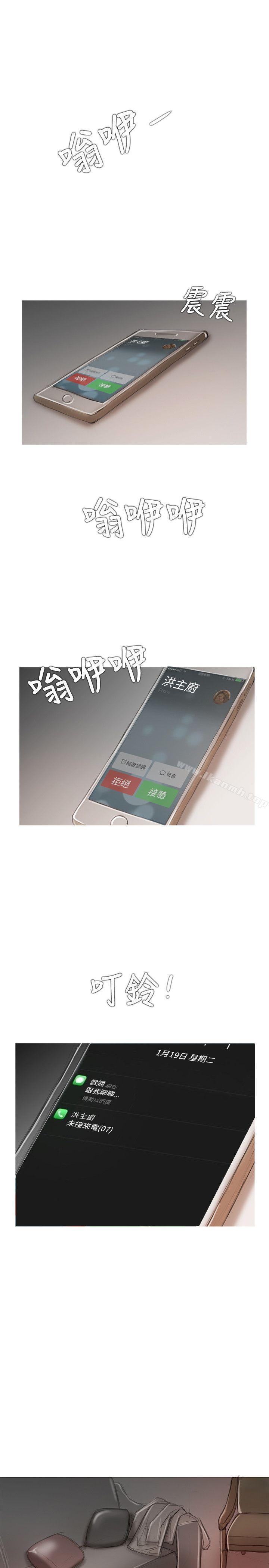 1P - 开发性味蕾