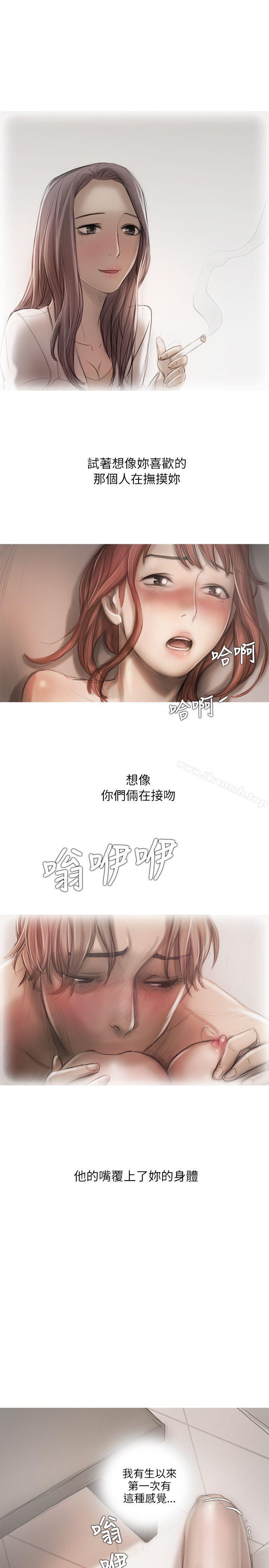21P - 开发性味蕾