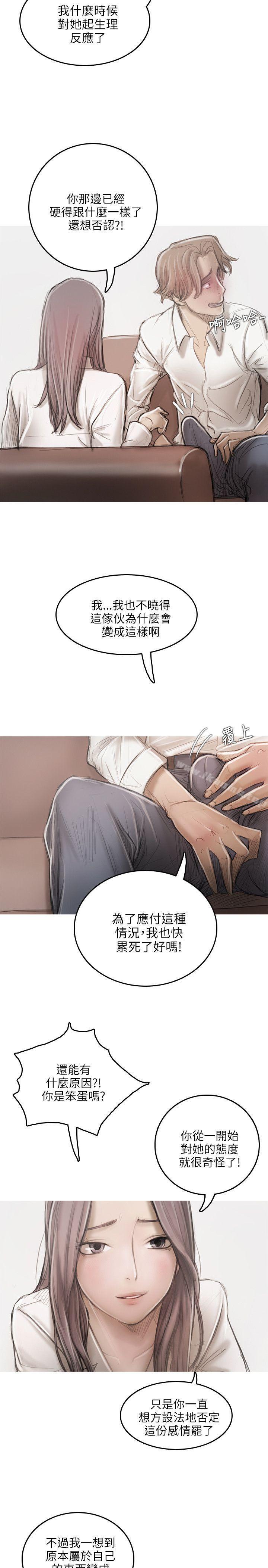 27P - 开发性味蕾