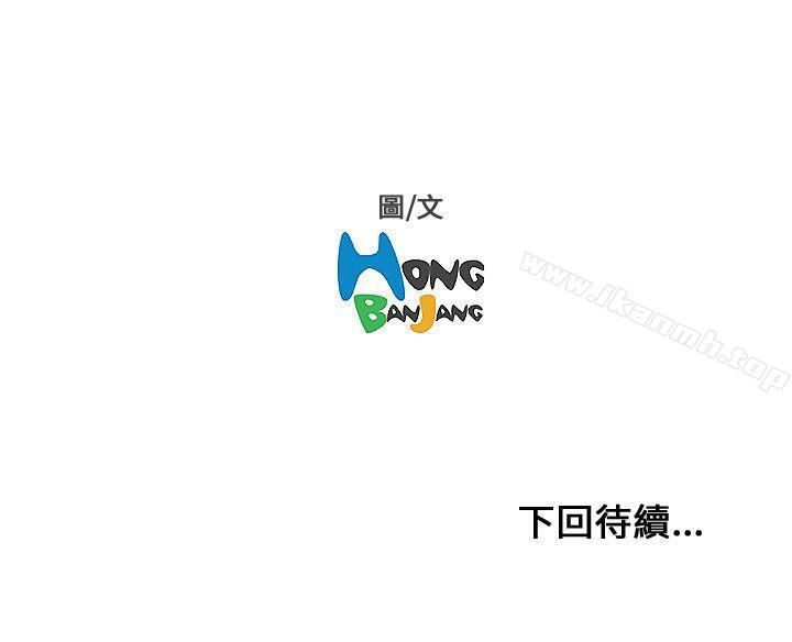 29P - 开发性味蕾