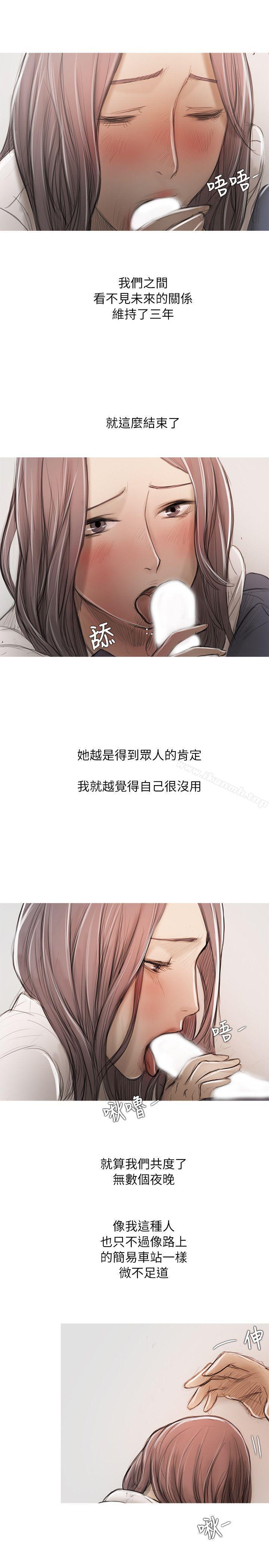 10P - 开发性味蕾