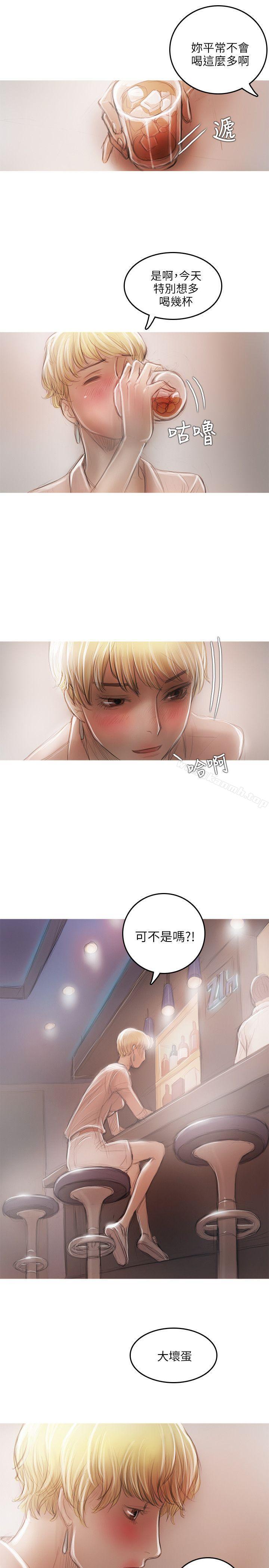 20P - 开发性味蕾