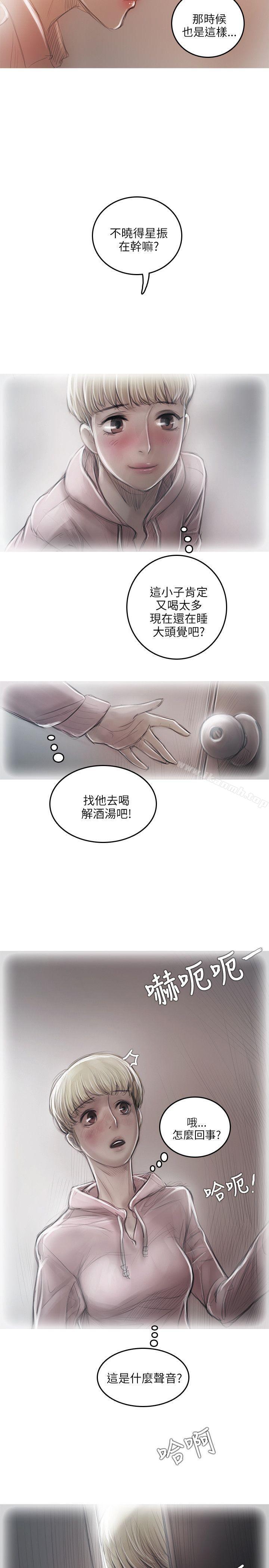 21P - 开发性味蕾
