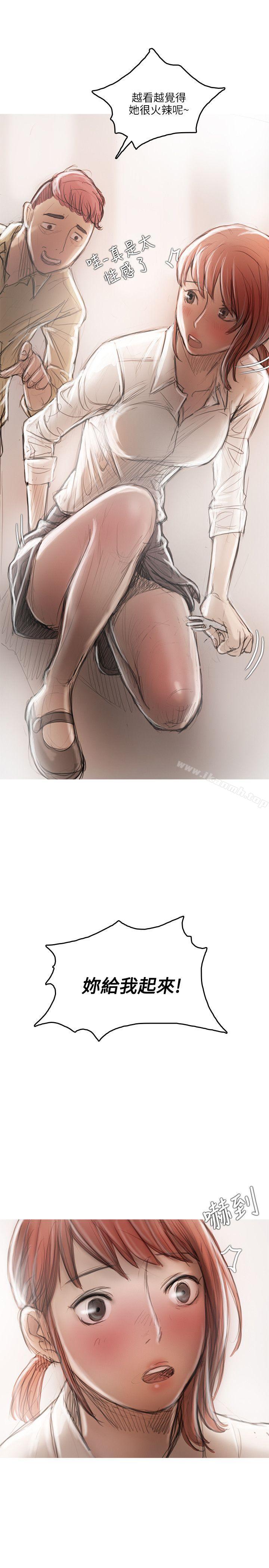 22P - 开发性味蕾