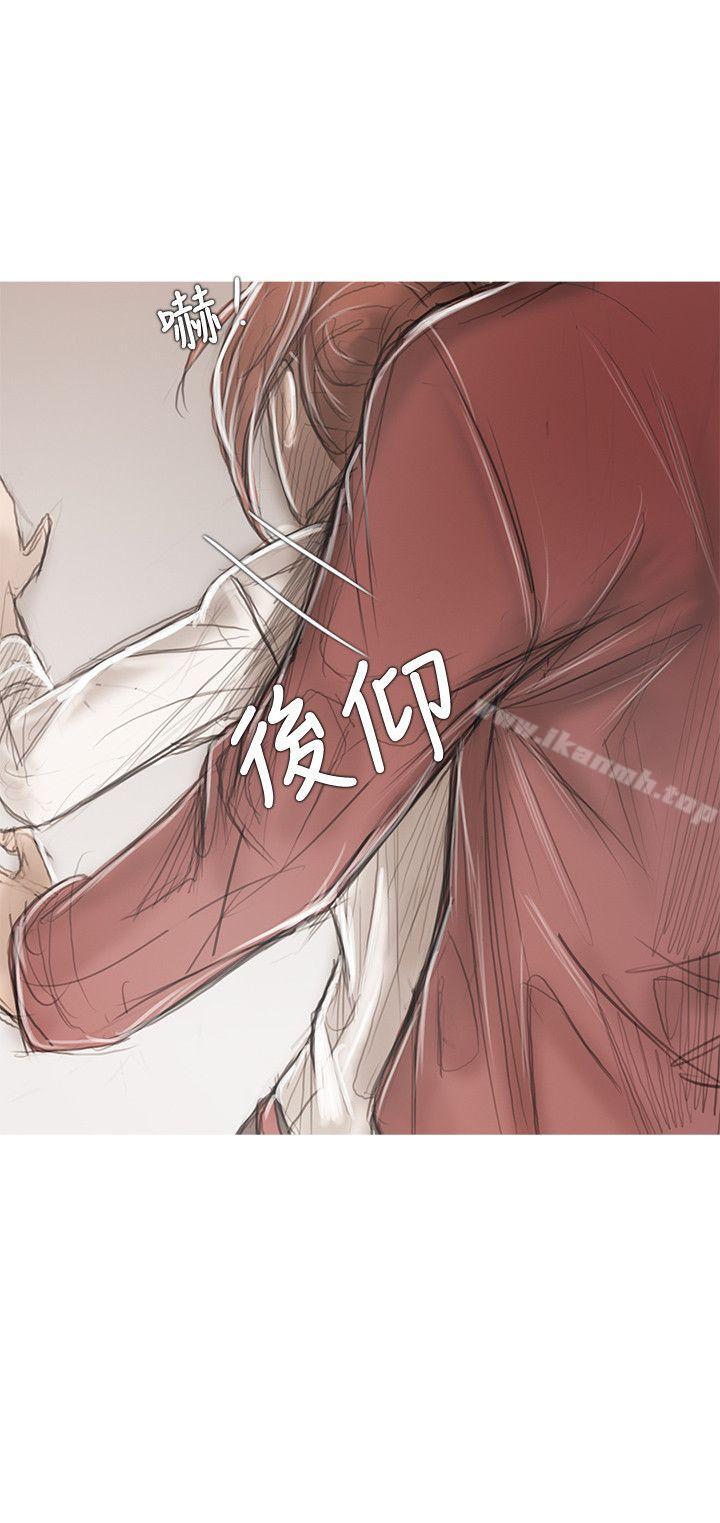 29P - 开发性味蕾
