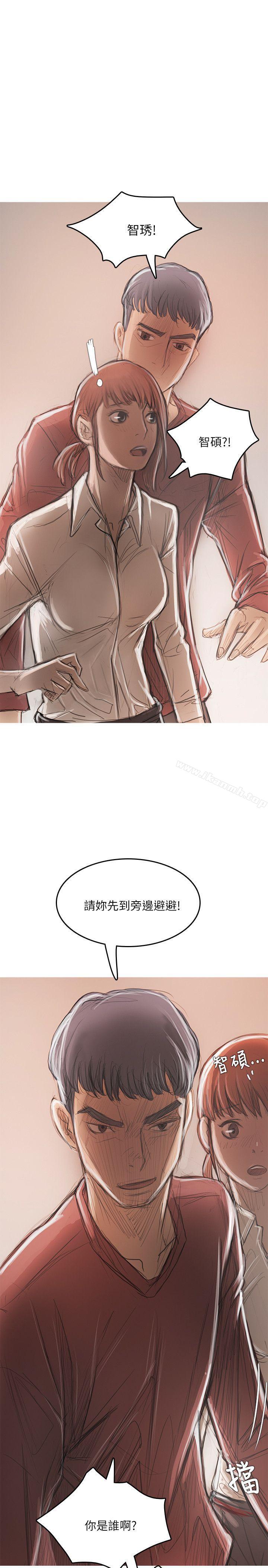 30P - 开发性味蕾