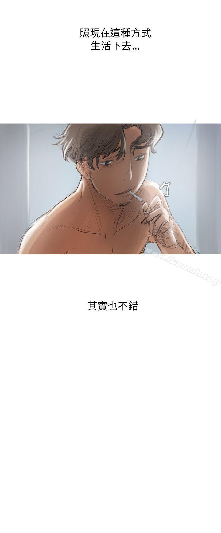 11P - 开发性味蕾