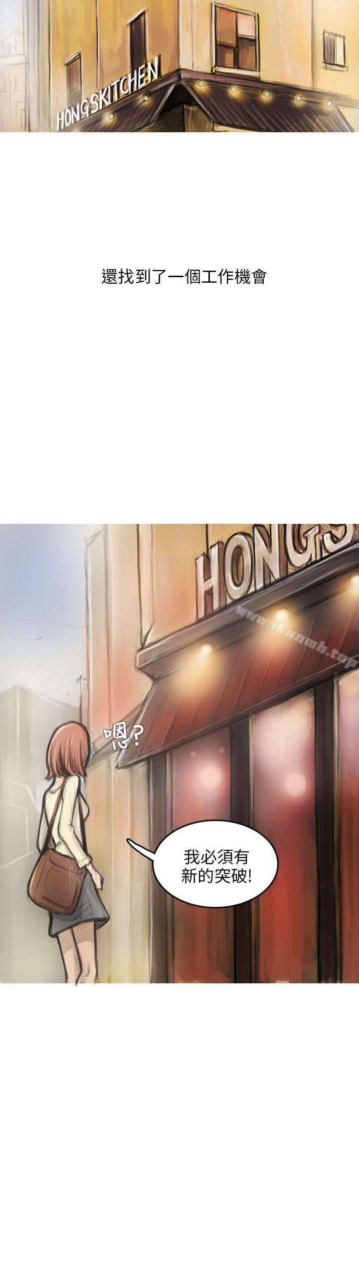 27P - 开发性味蕾