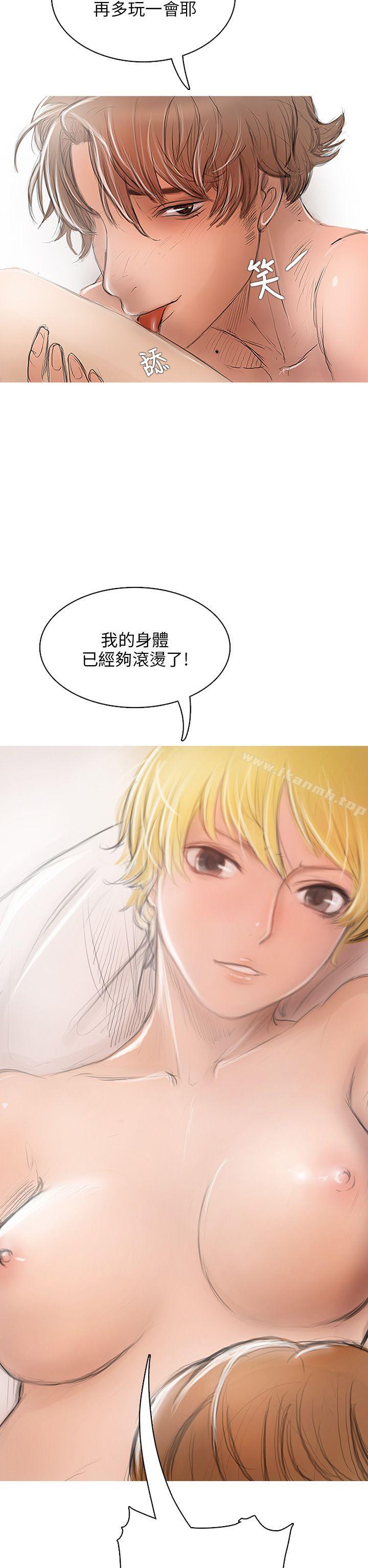 2P - 开发性味蕾