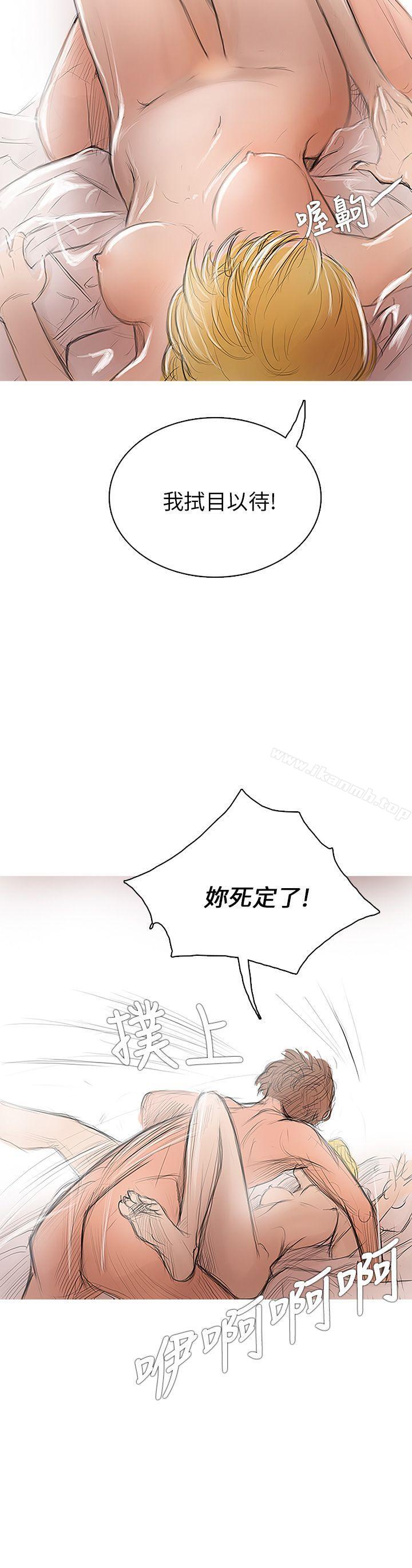 5P - 开发性味蕾