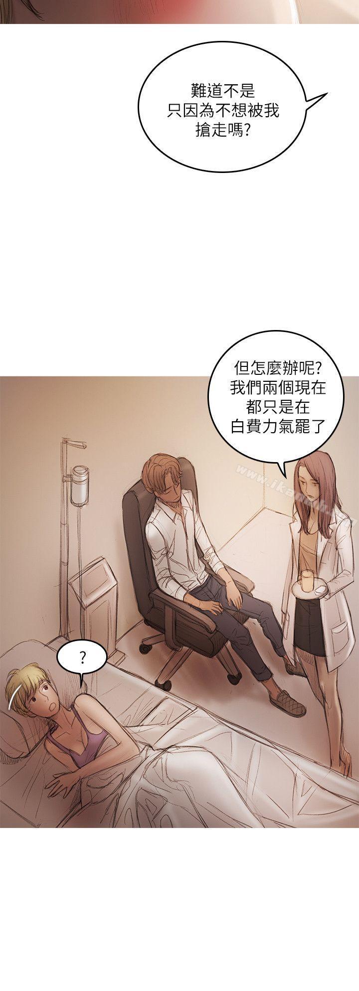 17P - 开发性味蕾