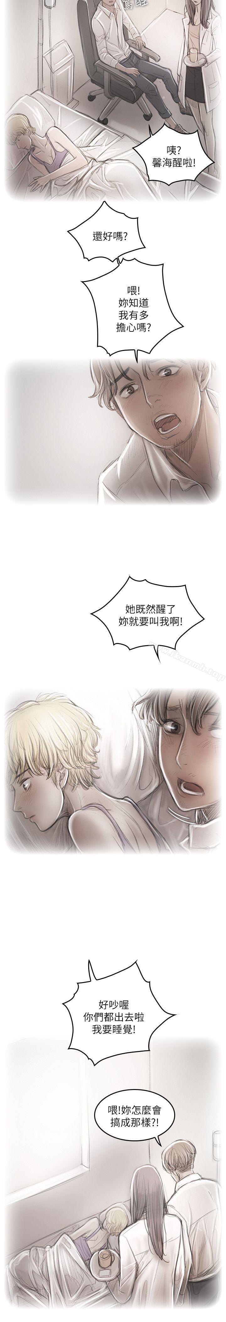 27P - 开发性味蕾