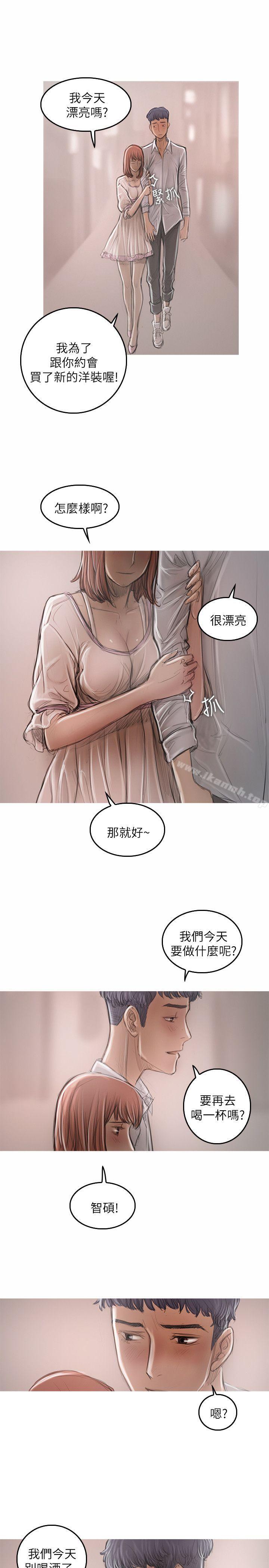 22P - 开发性味蕾