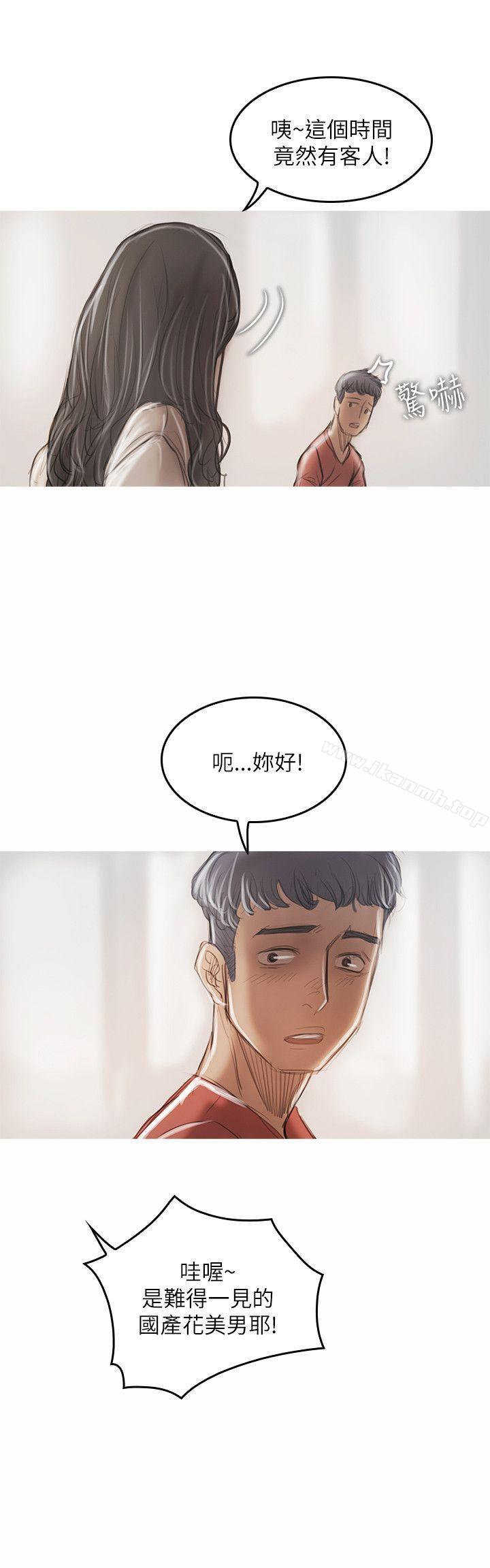 30P - 开发性味蕾