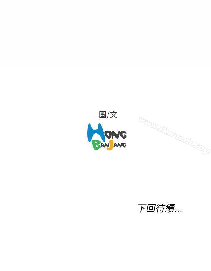 34P - 开发性味蕾