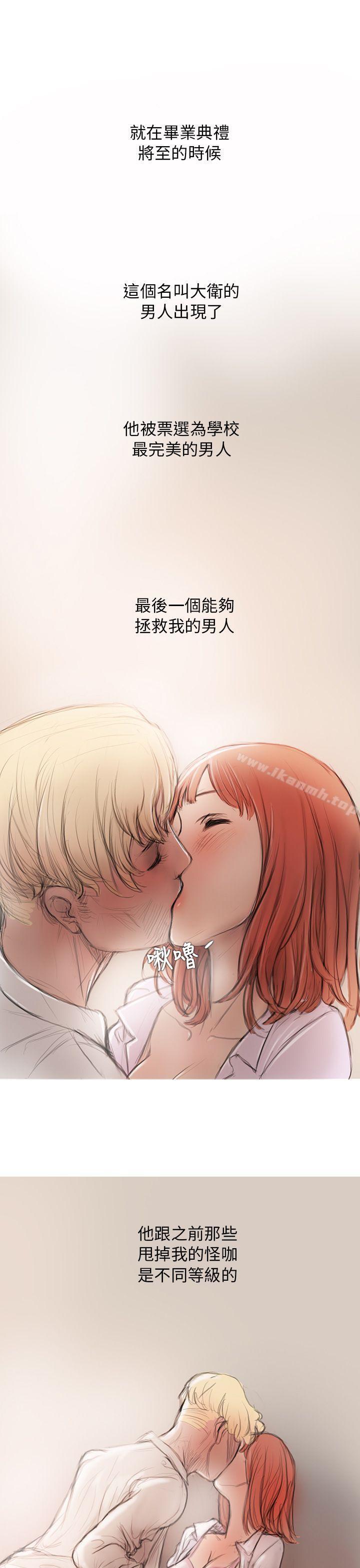 25P - 开发性味蕾