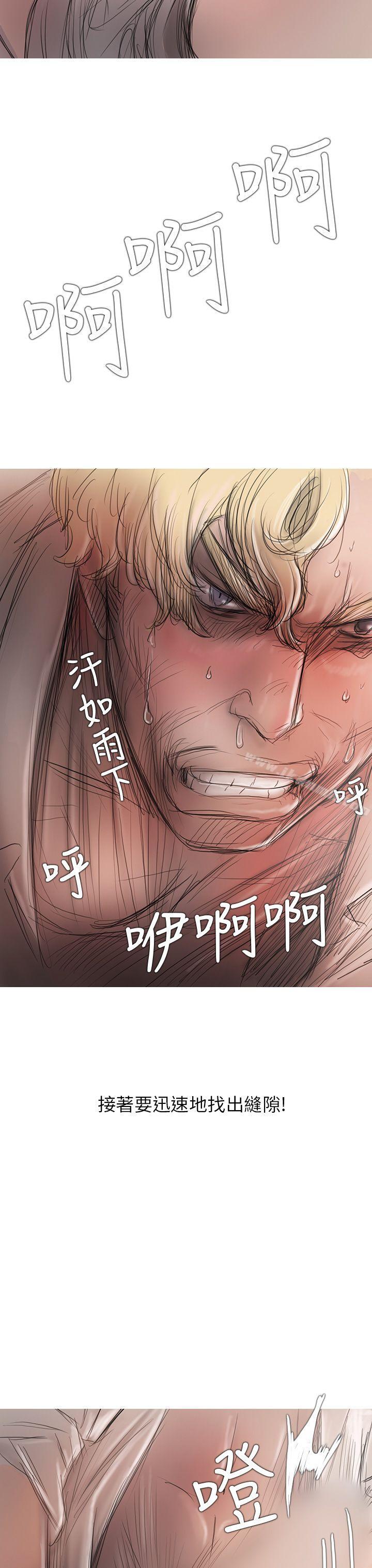 19P - 开发性味蕾