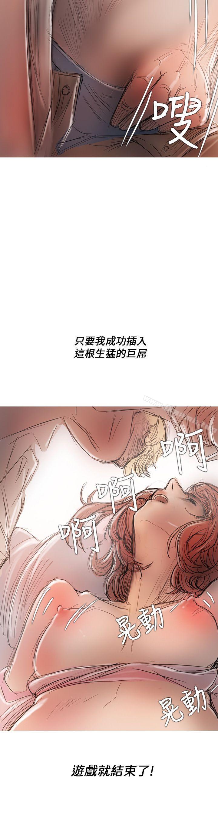 20P - 开发性味蕾
