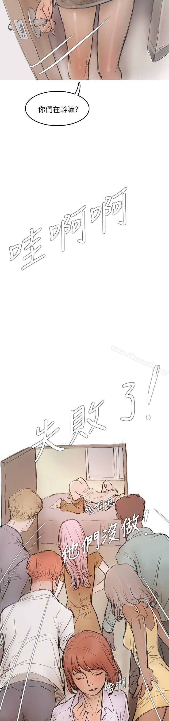 27P - 开发性味蕾
