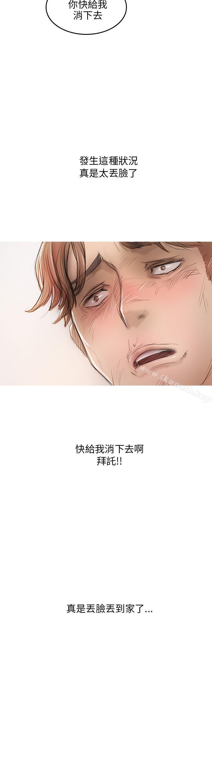10P - 开发性味蕾