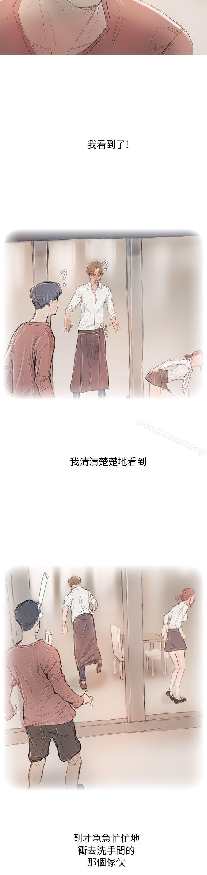 39P - 开发性味蕾