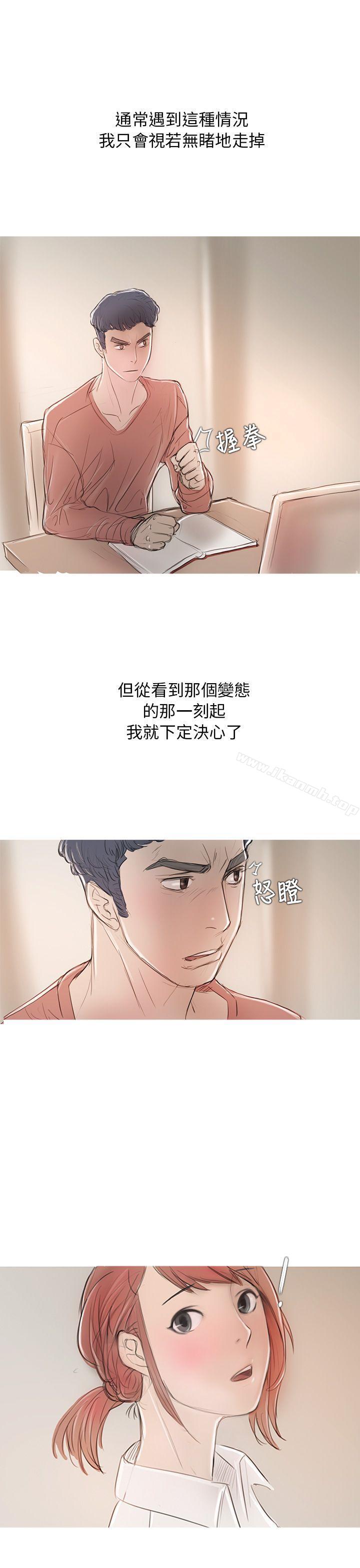 41P - 开发性味蕾