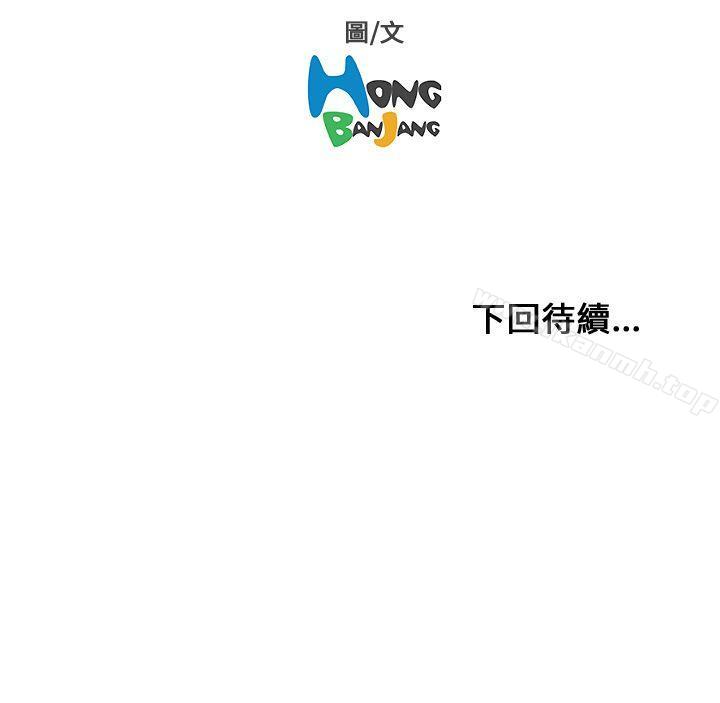 44P - 开发性味蕾