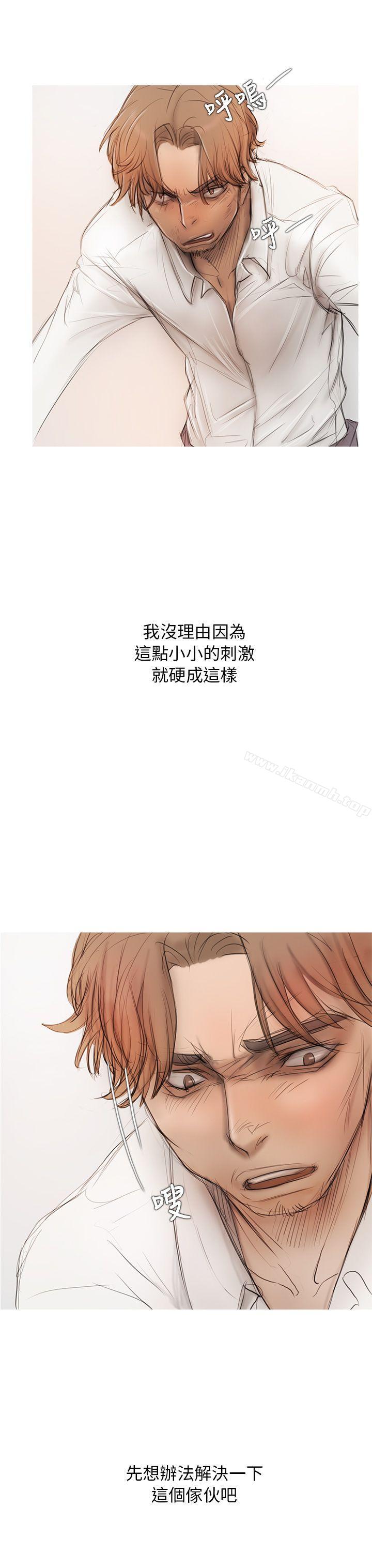 8P - 开发性味蕾