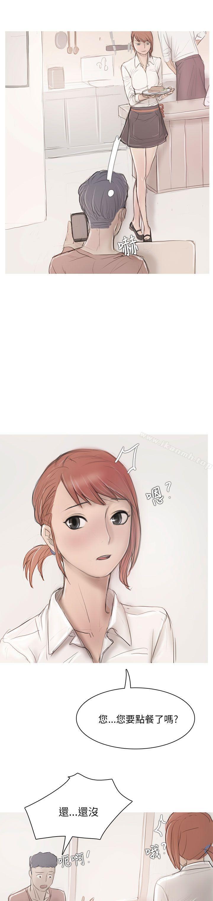 20P - 开发性味蕾