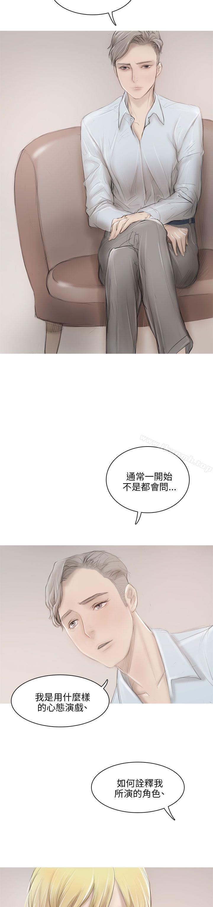 24P - 开发性味蕾