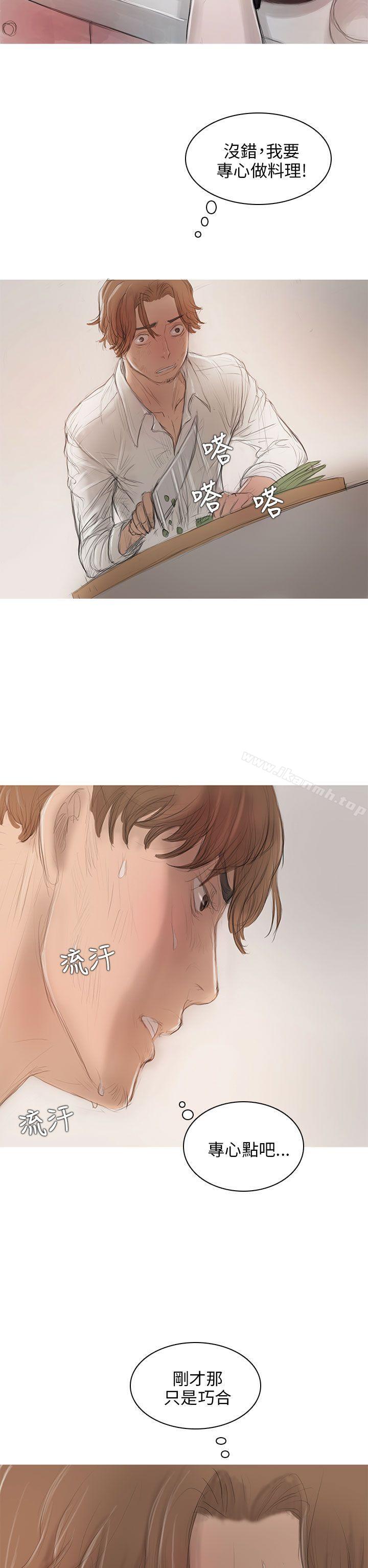 2P - 开发性味蕾