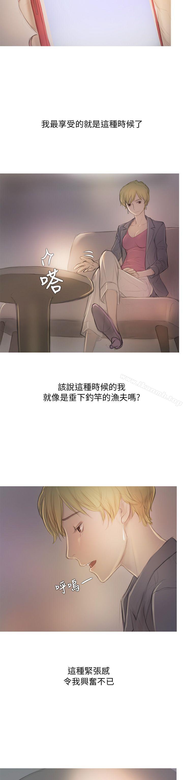 34P - 开发性味蕾