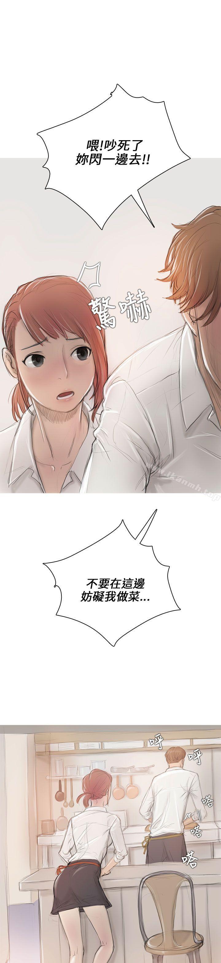 7P - 开发性味蕾