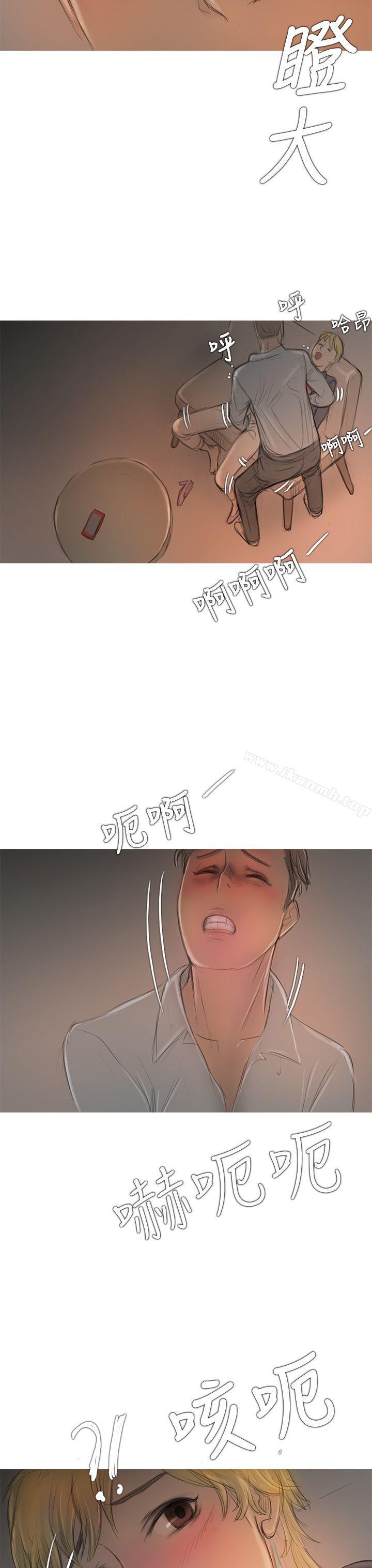 19P - 开发性味蕾