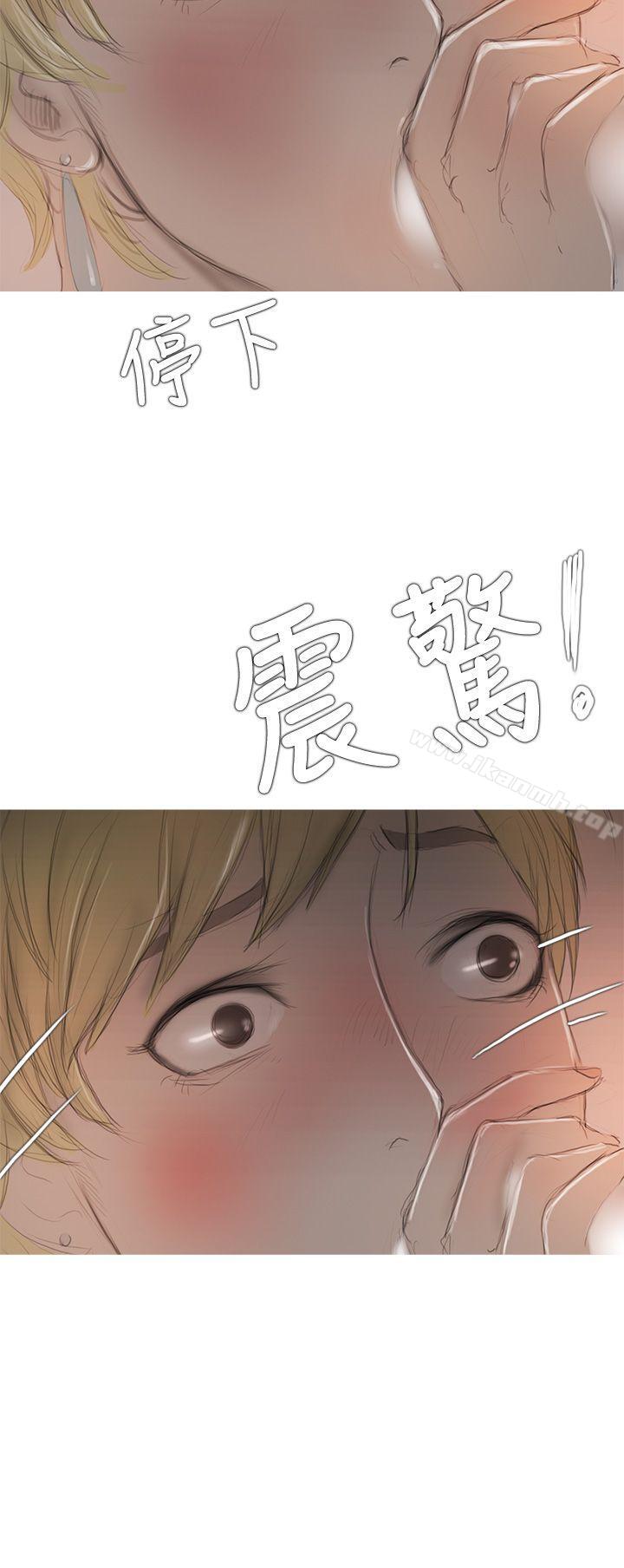 27P - 开发性味蕾