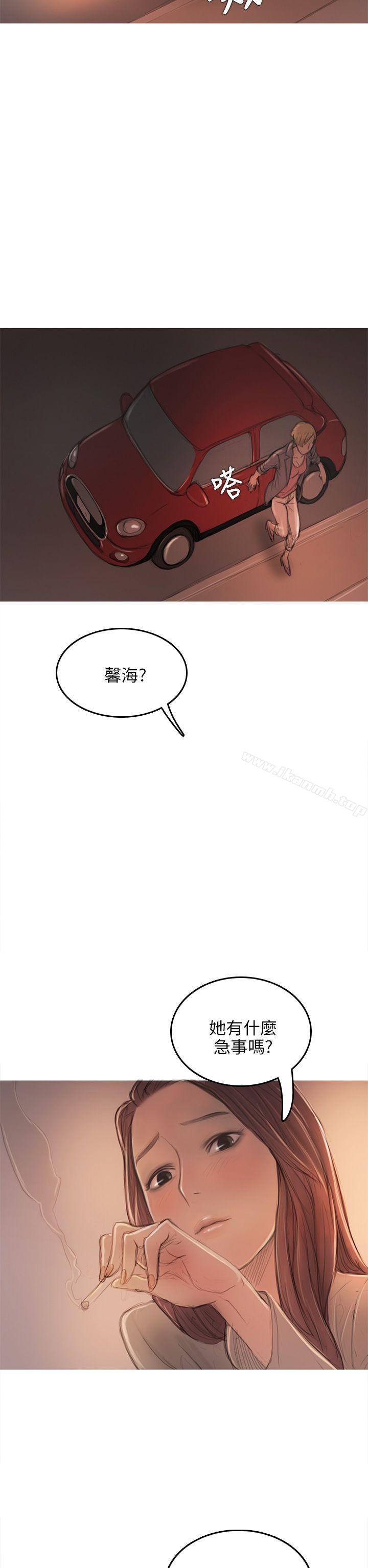 34P - 开发性味蕾