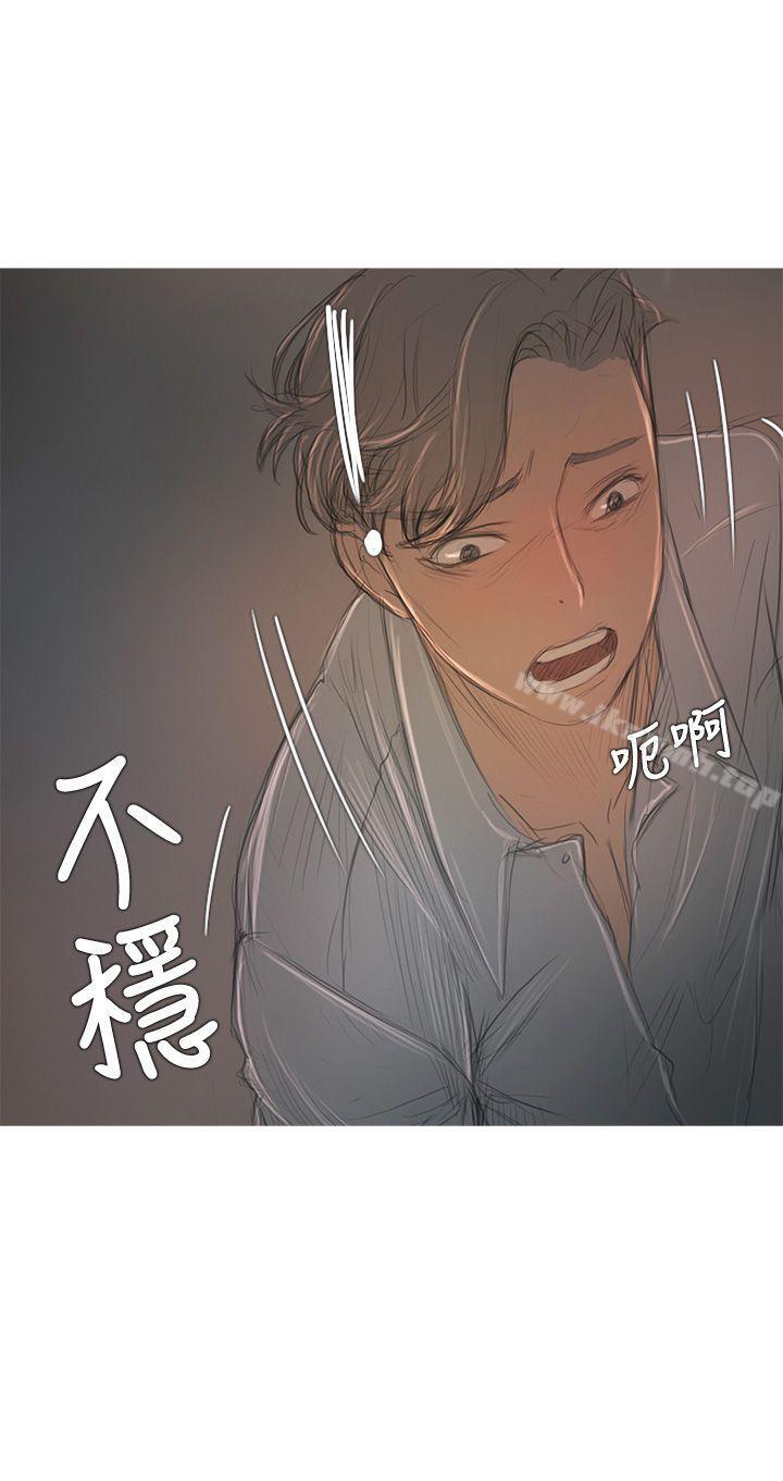 6P - 开发性味蕾