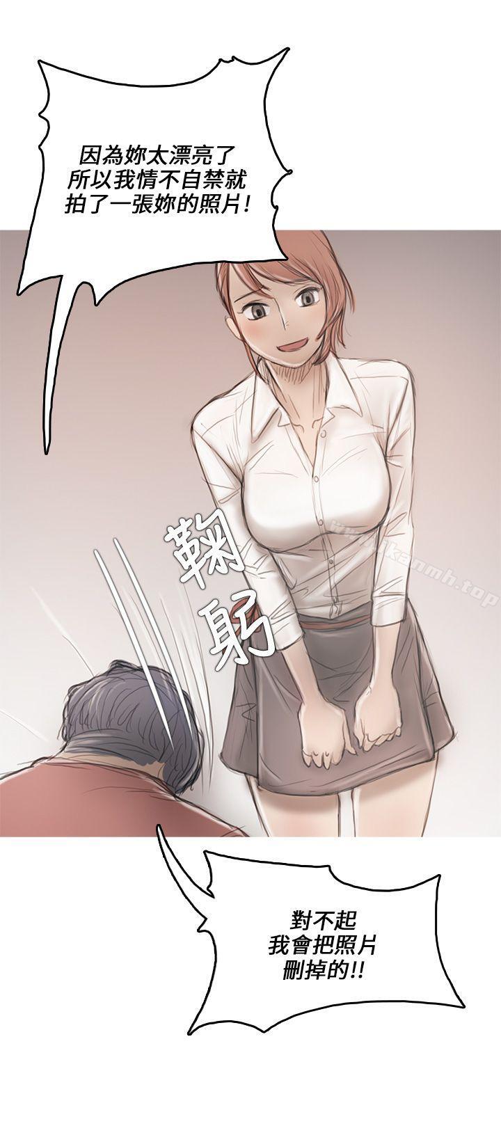 10P - 开发性味蕾