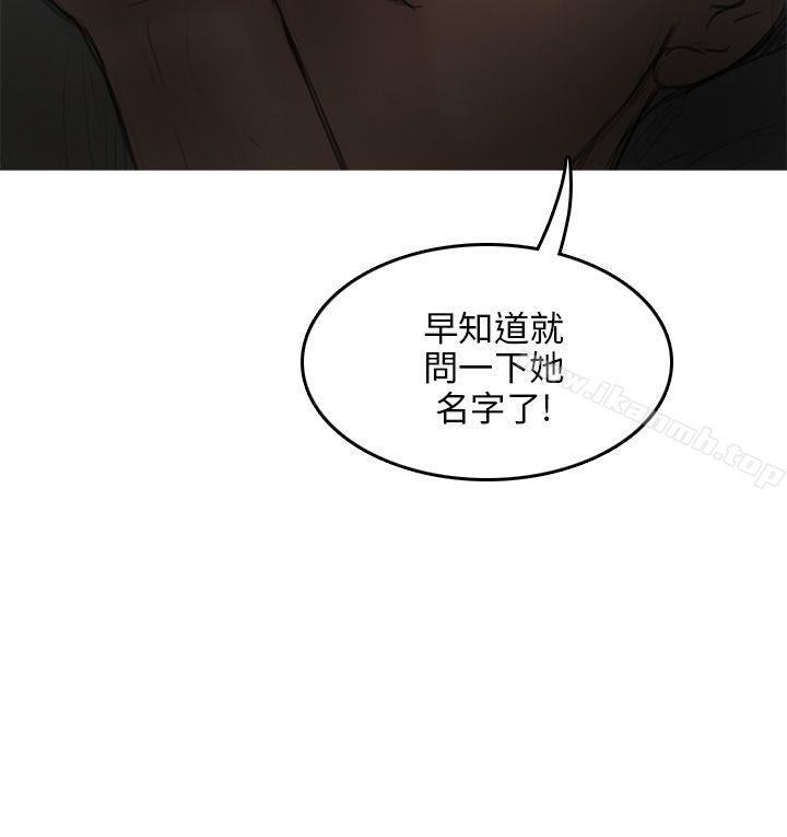 15P - 开发性味蕾