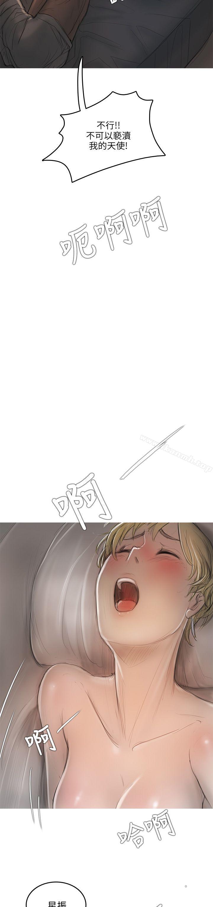 17P - 开发性味蕾