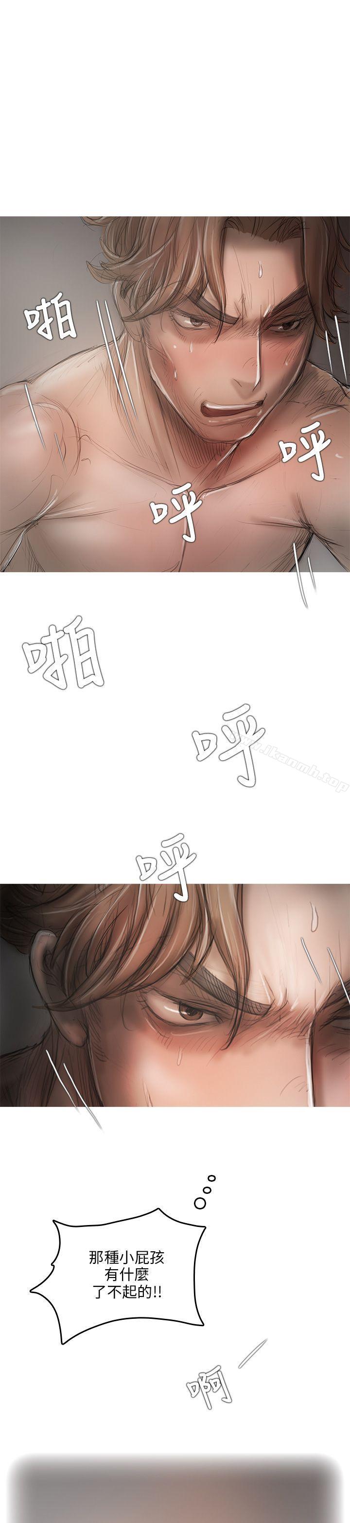 20P - 开发性味蕾