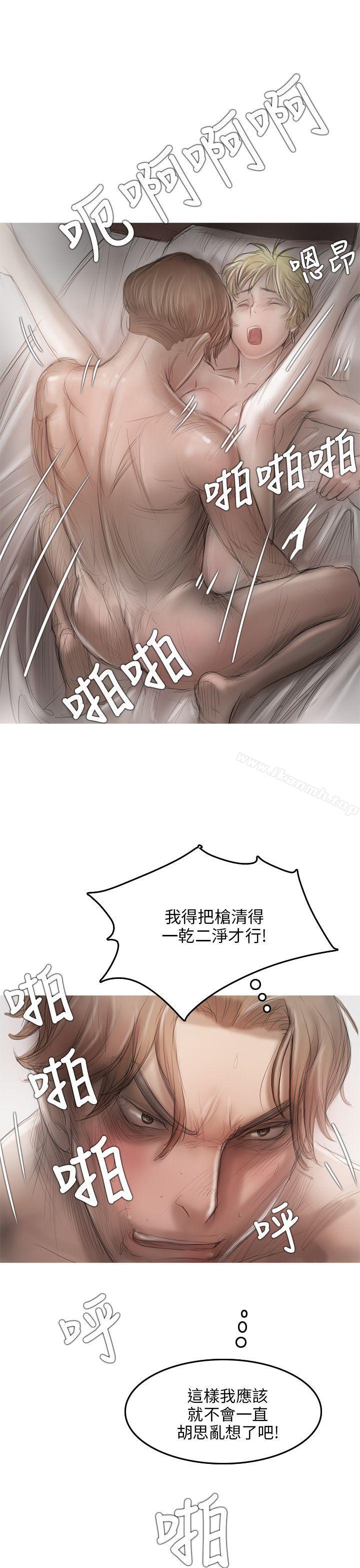 25P - 开发性味蕾