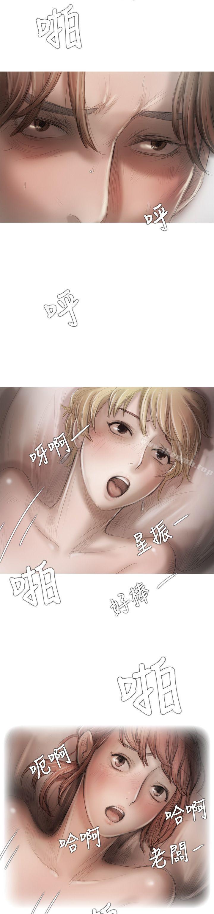 26P - 开发性味蕾