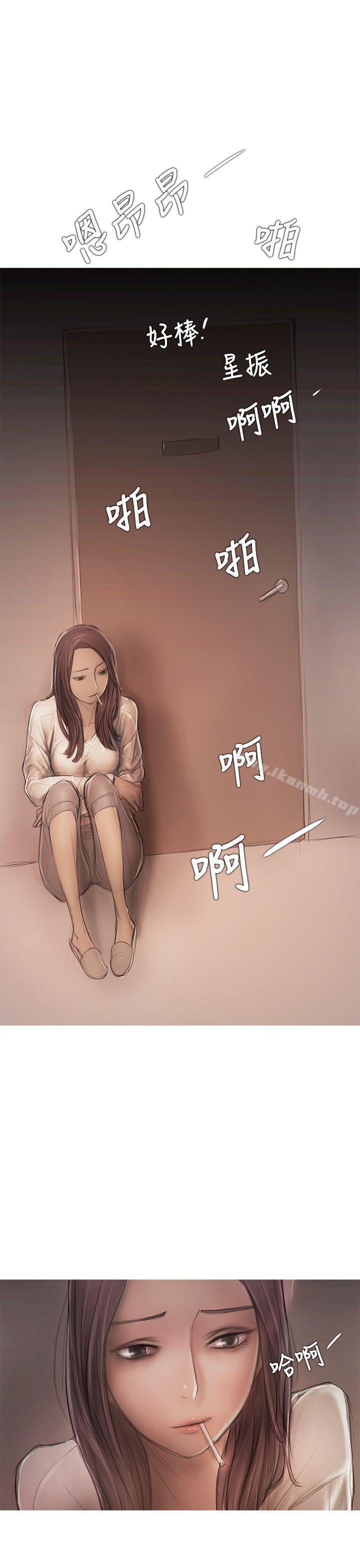 30P - 开发性味蕾