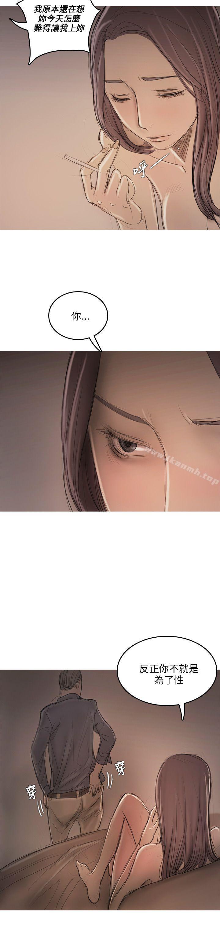 33P - 开发性味蕾